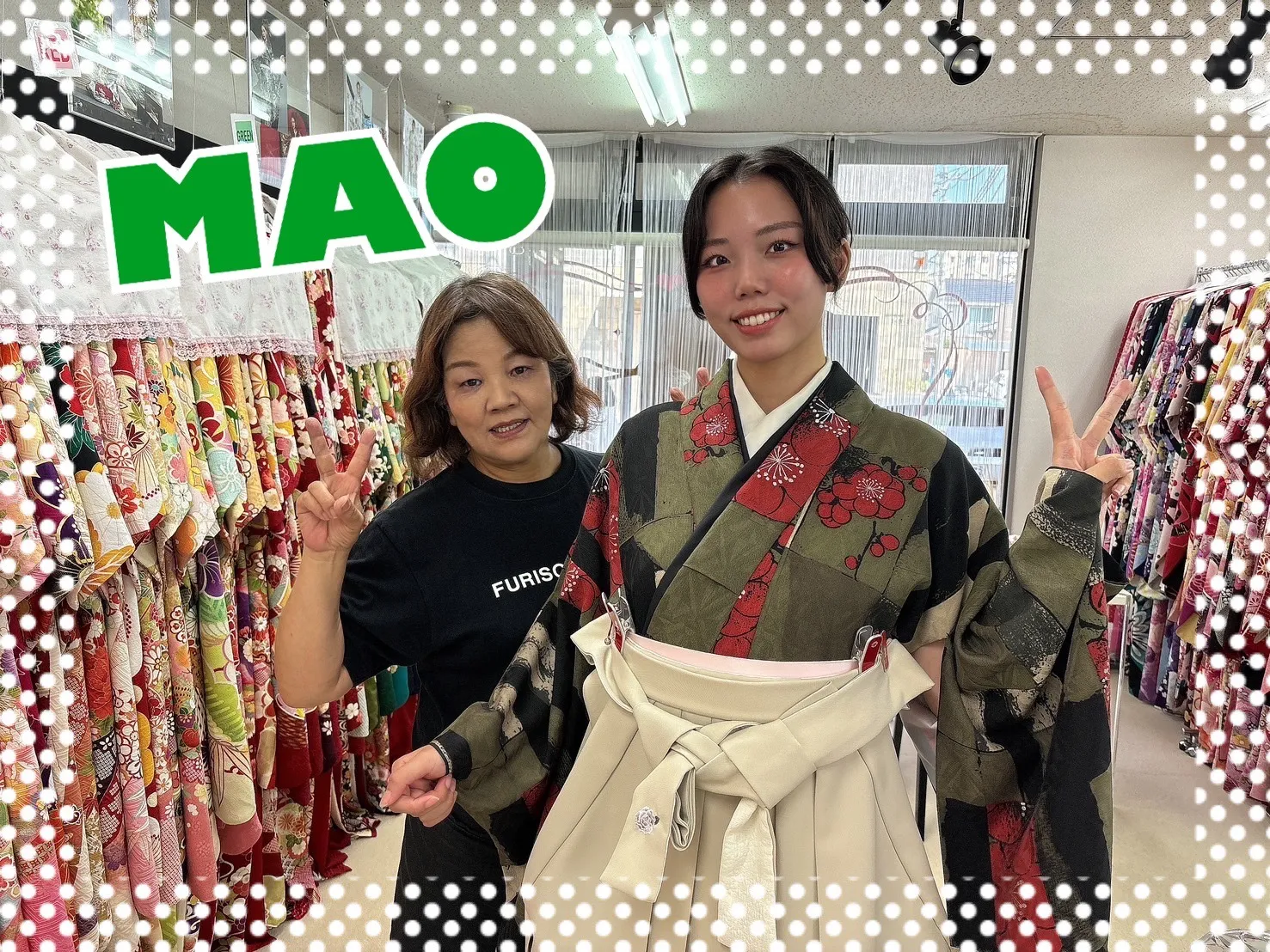 袴 レンタル 奈良 モダンアンテナブランド袴 カーキ/ダスティーカラー 幾何学模様 個性的 人と被らない ブーツスタイル