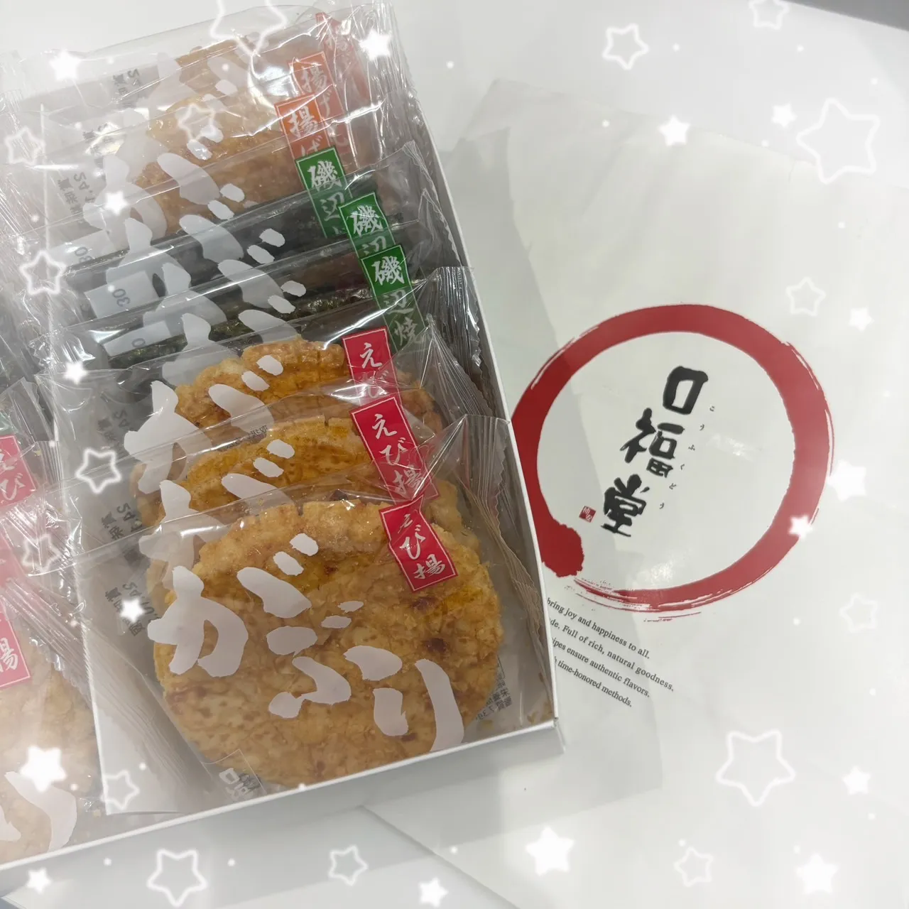 振袖 レンタル 前撮り 撮影会 可愛い おしゃれ かっこいい イマドキ くすみ レトロ 安い