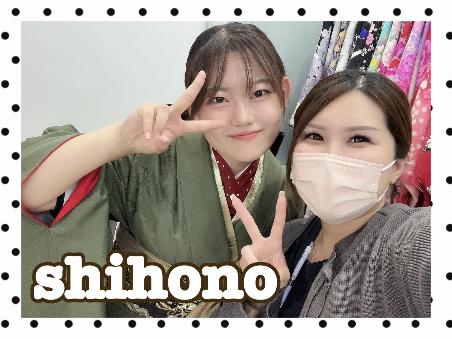 【TAKAZEN橿原店】15日♡2026年成人のヴィンテージの無地でかっこいい振袖姫ちゃん&ママの大事なお振袖&TAKAZENオリジナルのコスメカラーのお振袖でお写真プラン姫ちゃん♡
