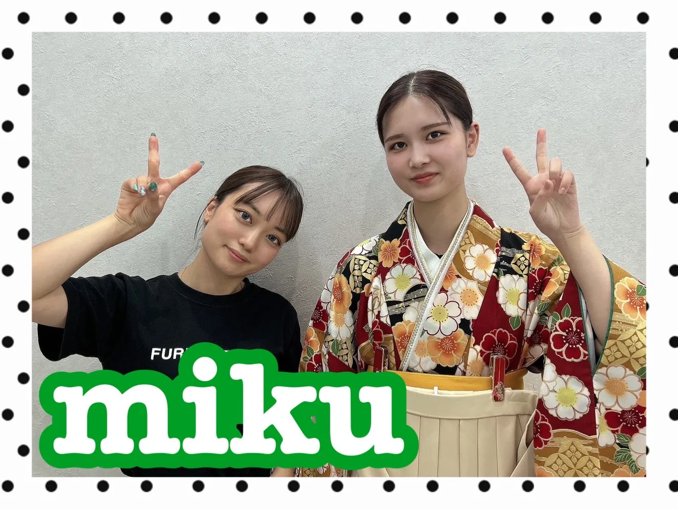 【TAKAZEN橿原店】21日♡2025年卒業の華やかで可愛い王道古典柄袴姫ちゃん♡