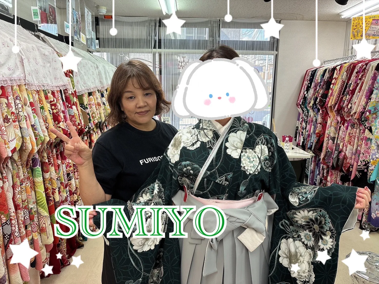 袴 レンタル 奈良 JAPANSTYLE×中村里砂ブランド袴 ヴィンテージスタイル 緑 桜 和柄 かっこいい