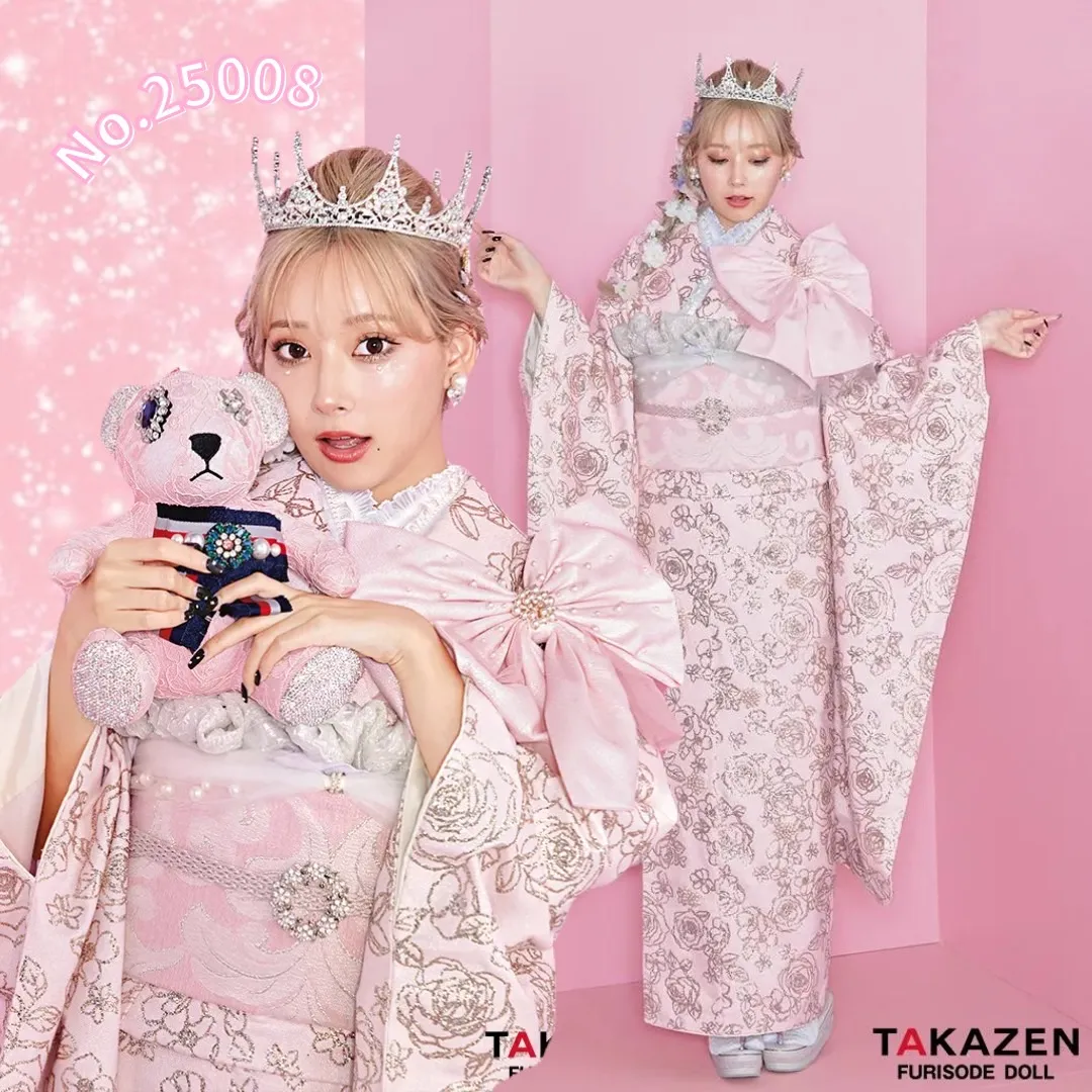振袖 レンタル 可愛い おしゃれ かっこいい イマドキ くすみ 写真 妹割