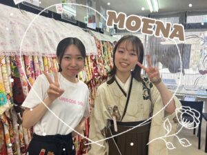 袴 レンタル 奈良 JAPANSTYLE×中村里砂ブランド袴 くすみカラー古典 ベージュ/淡い色 梅柄 人気