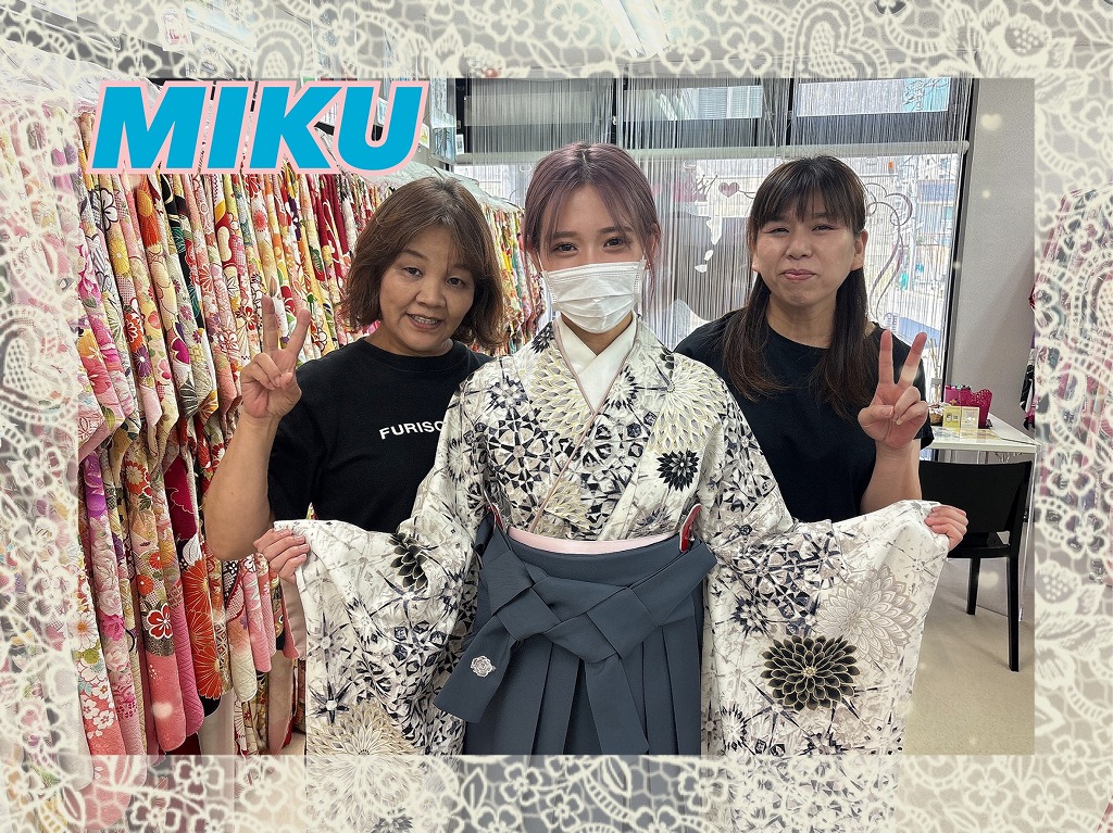 振袖 奈良 レンタル 袴 卒業式 安い 中村里砂ブランド袴 寒色系 古典柄 ダスティーカラー おしゃれ 人気 淡い色大人っぽい かわいい 今どき 流行り