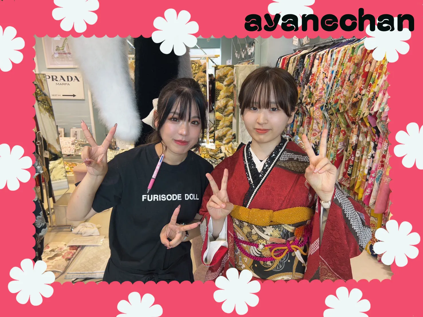 持ち込みショット　持込振袖　フォトプラン
