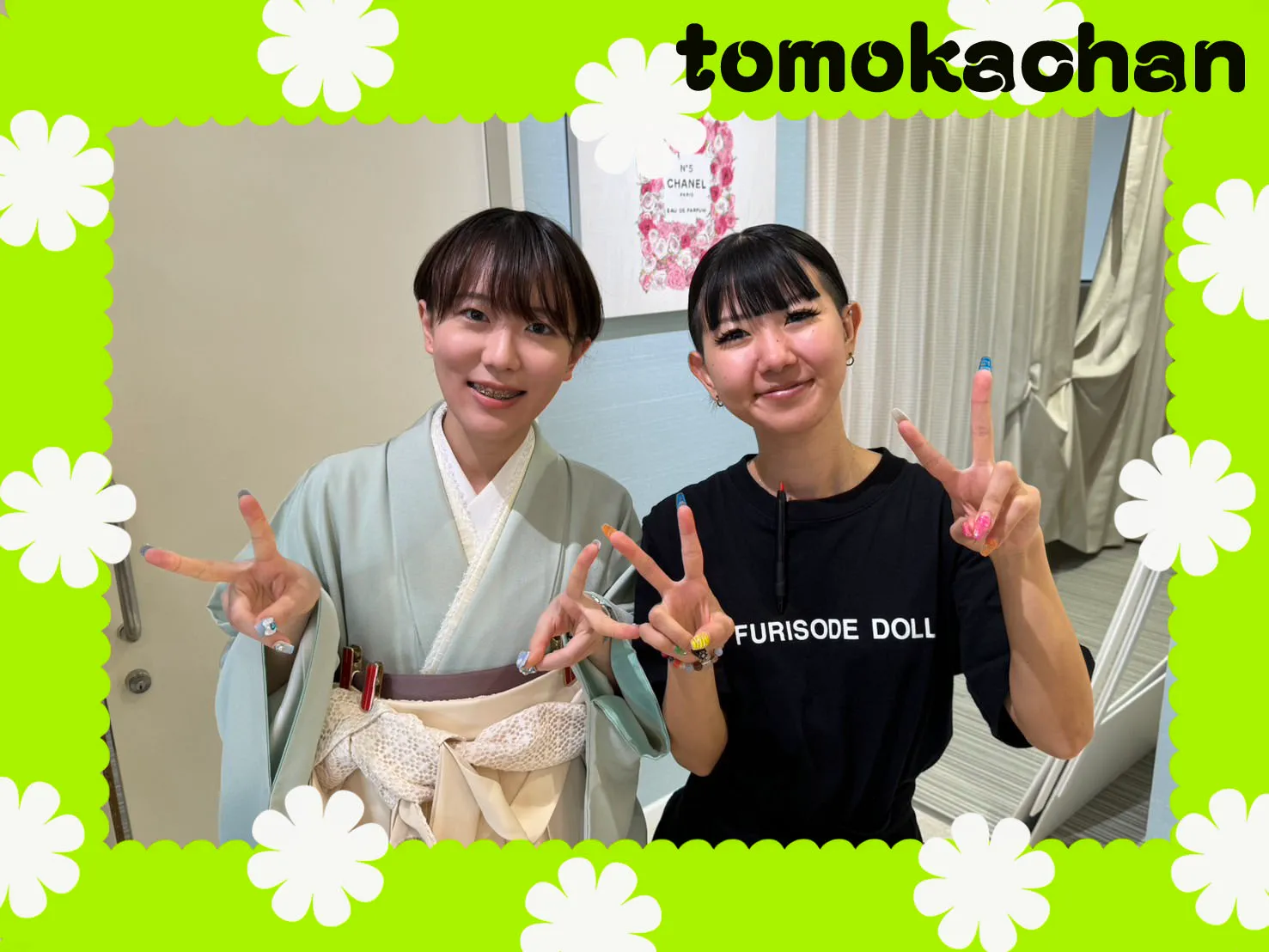 袴レンタル　卒業式袴　袴のみレンタル