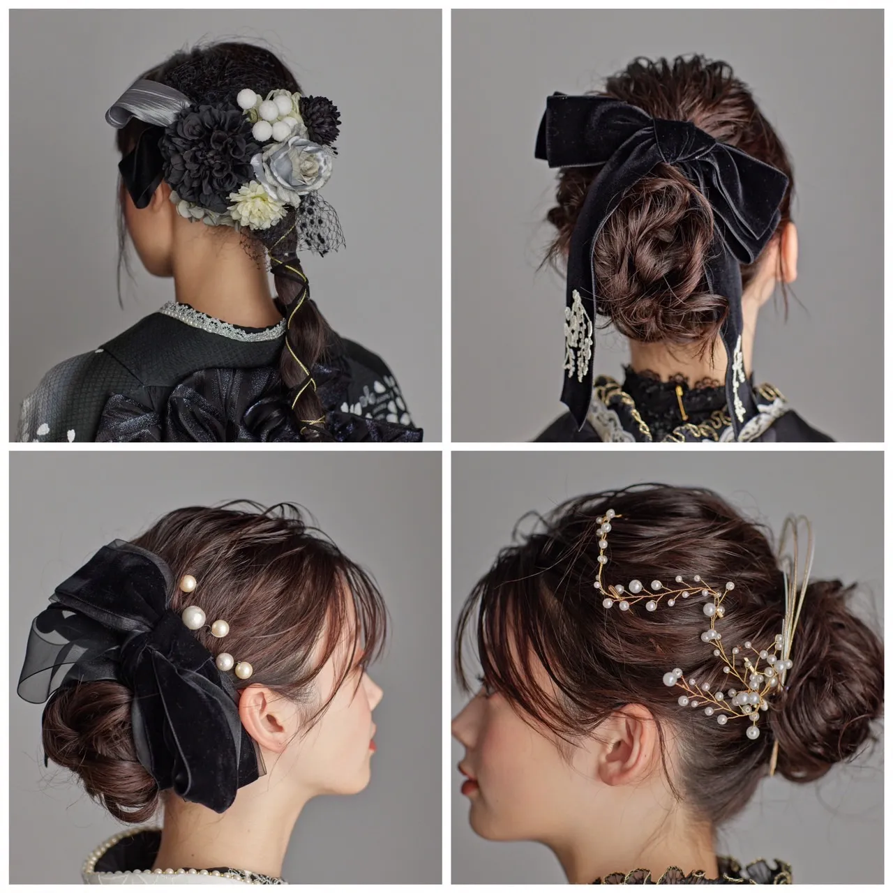 振袖 成人式 袴 卒業式 ヘアアレンジ