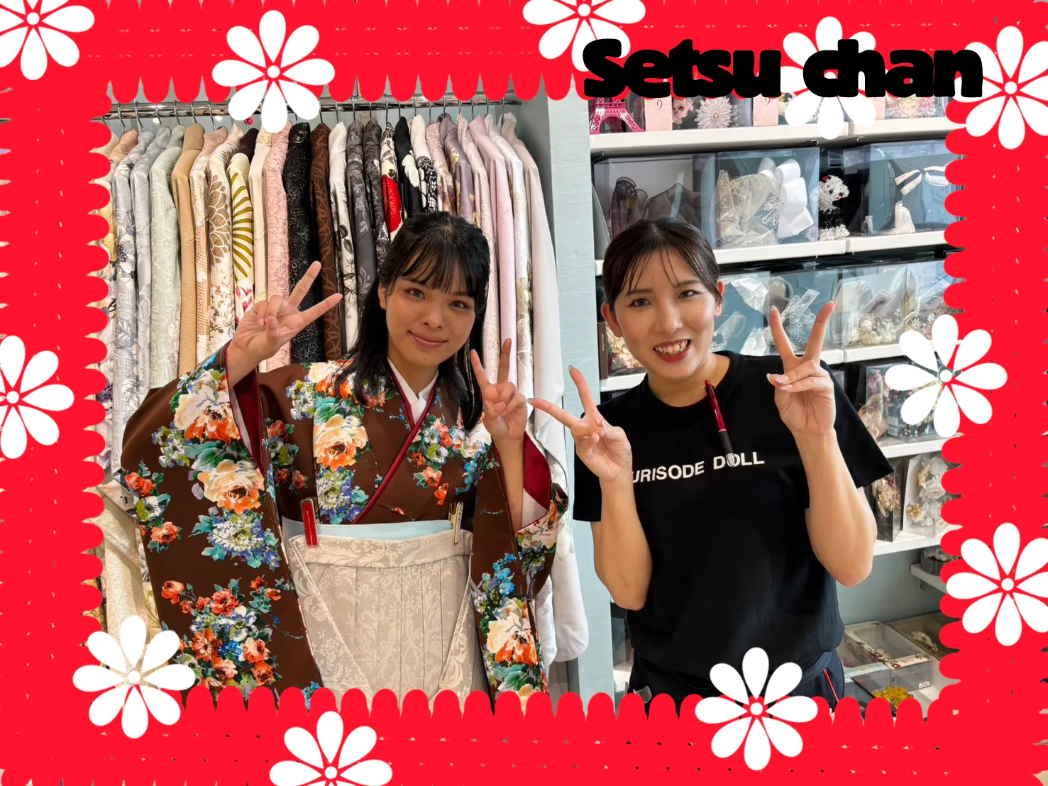 キュート&ガーリー　茶色/ブラウン　花柄　かわいいキュート&ガーリー　茶色/ブラウン　花柄　かわいい　袴　レンタル