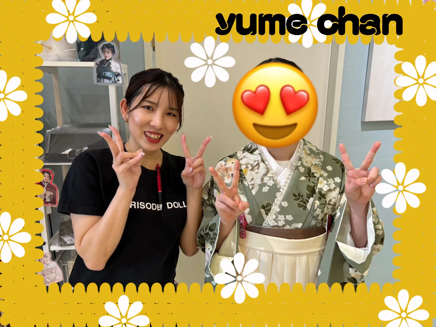 2025年　卒業式　袴レンタル　くすみカラー　香音　ミントグリーン　クリーム