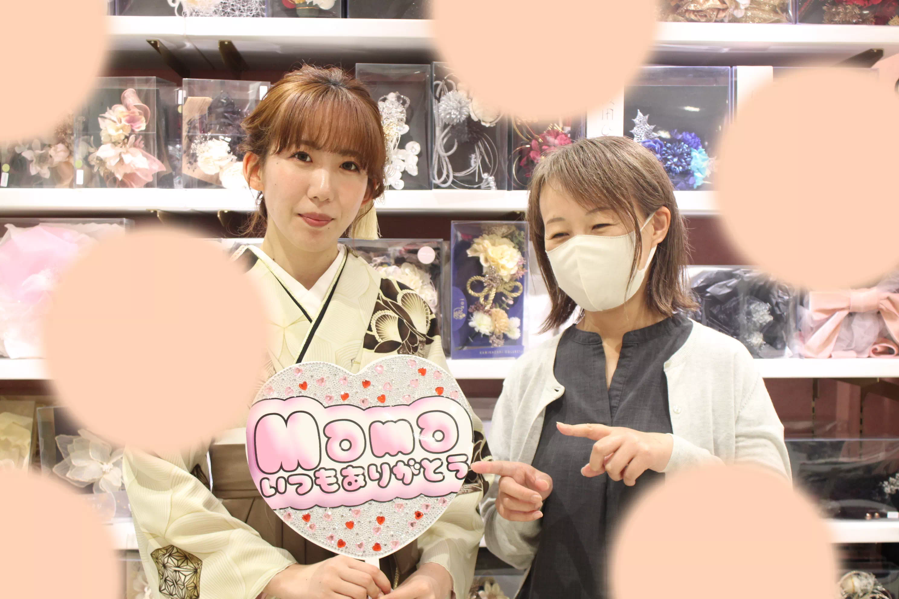 姫路　加古川　高砂　たつの　振袖レンタル