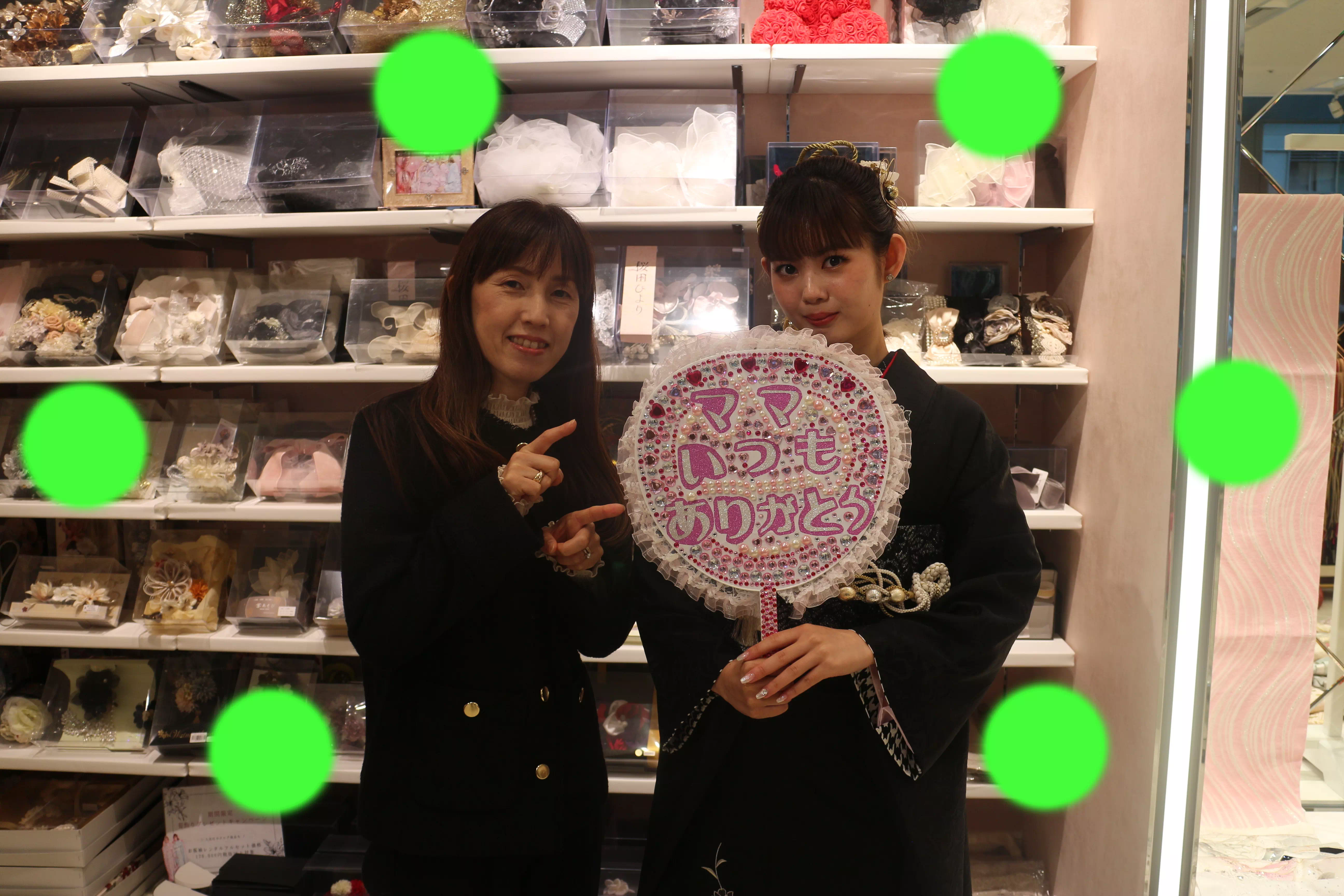 TAKAZEN神戸店　前撮り撮影会　イマドキ　カワイイ　コディネート　振袖　レンタル　袴　