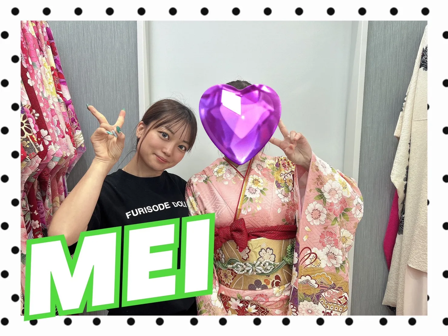 振袖　レンタル　可愛い　おしゃれ　かっこいい　イマドキ　くすみ　写真　妹割