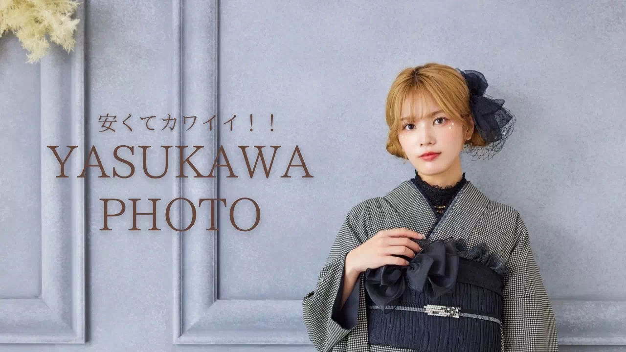【TAKAZEN姫路店】元ニコラモデルののちゃん着用!安カワのお振袖のご紹介♡
