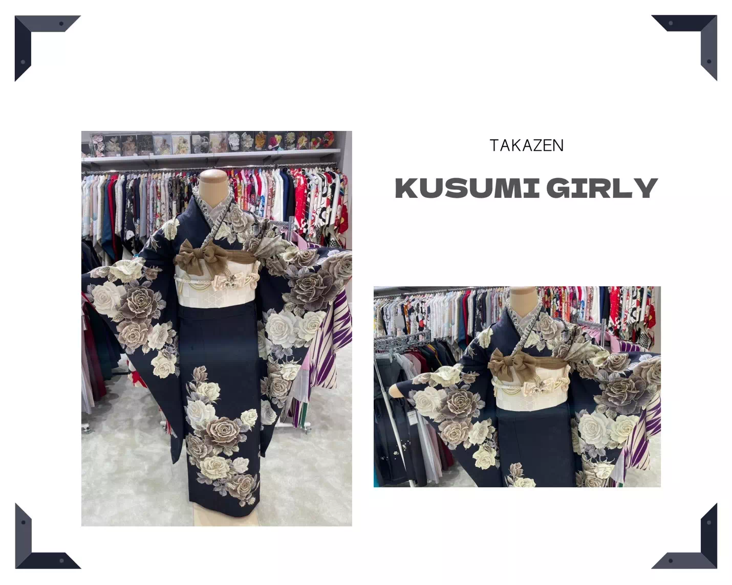 TAKAZEN神戸店 前撮り撮影会 イマドキ カワイイ コディネート 振袖 レンタル 袴