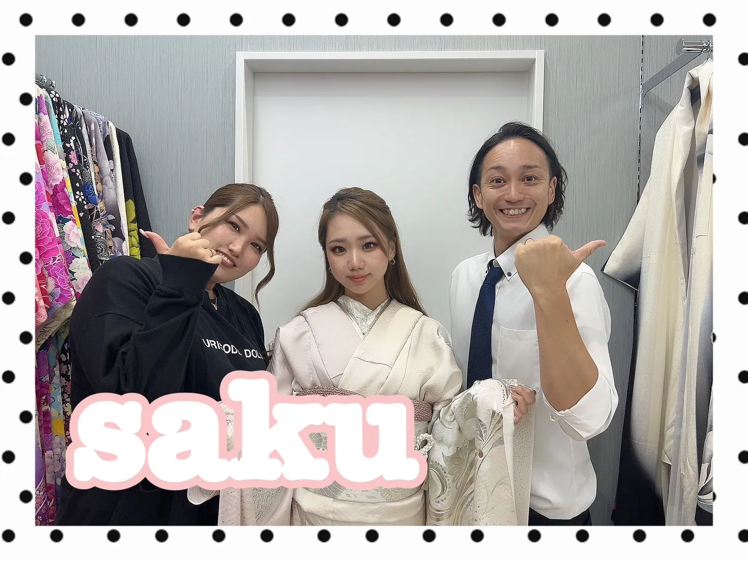 【TAKAZEN橿原店】5日♡2026年成人のゆうちゃみちゃん着用くすみカラーでオーロラのストーンが可愛いすぎるお振袖姫ちゃん♡