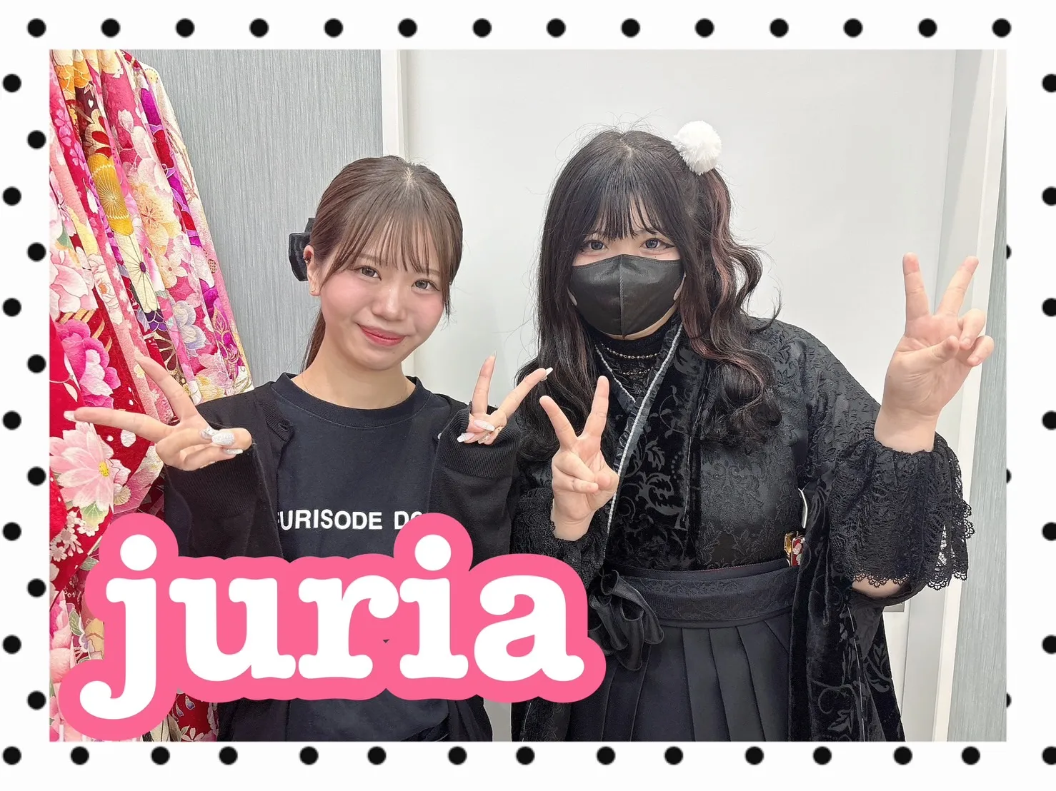 【TAKAZEN橿原店】29日♡2025年卒業のお洒落で可愛すぎるぴょなちゃんコーデ袴姫ちゃん♡