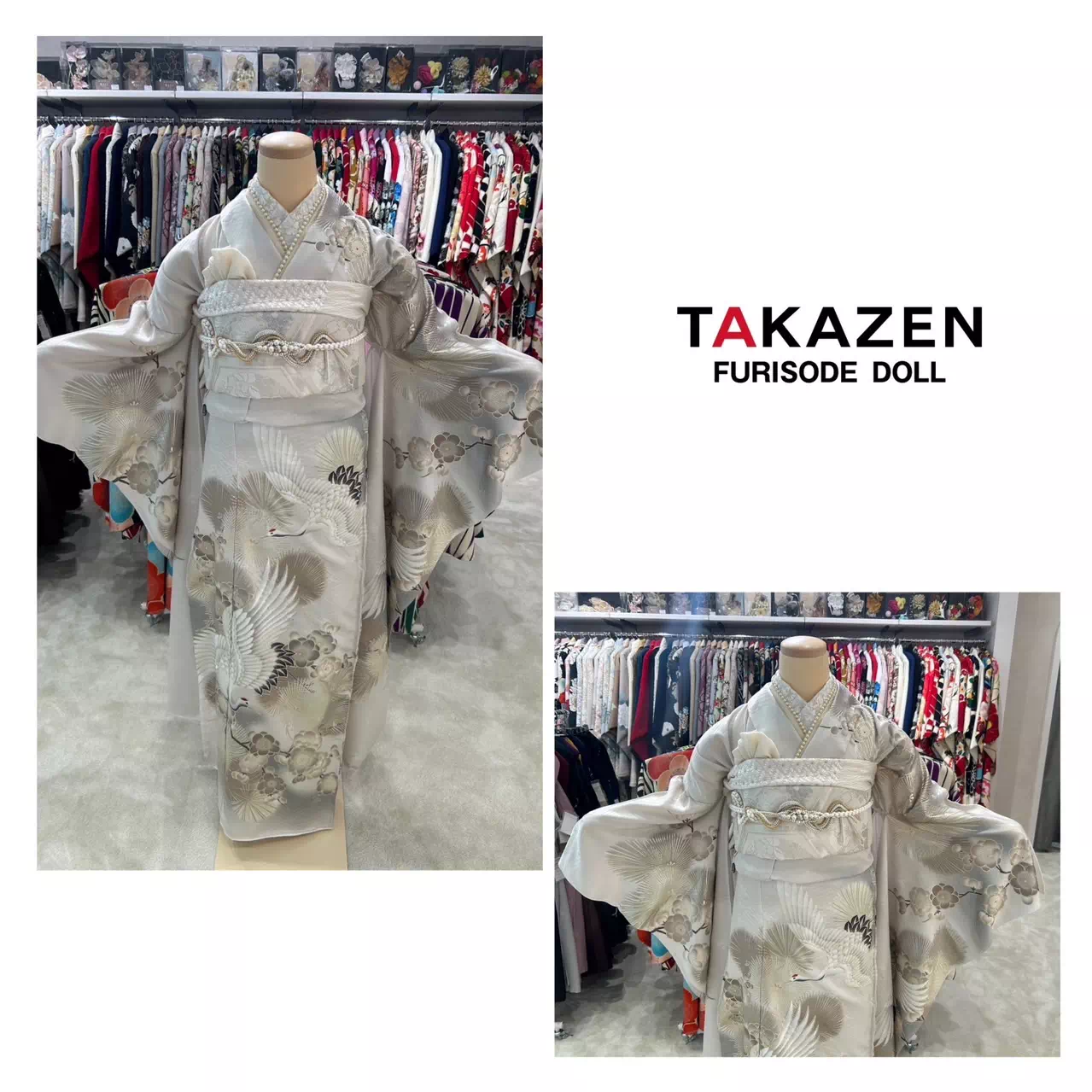 TAKAZEN神戸店　前撮り撮影会　イマドキ　レンタル　被らない　キラキラ