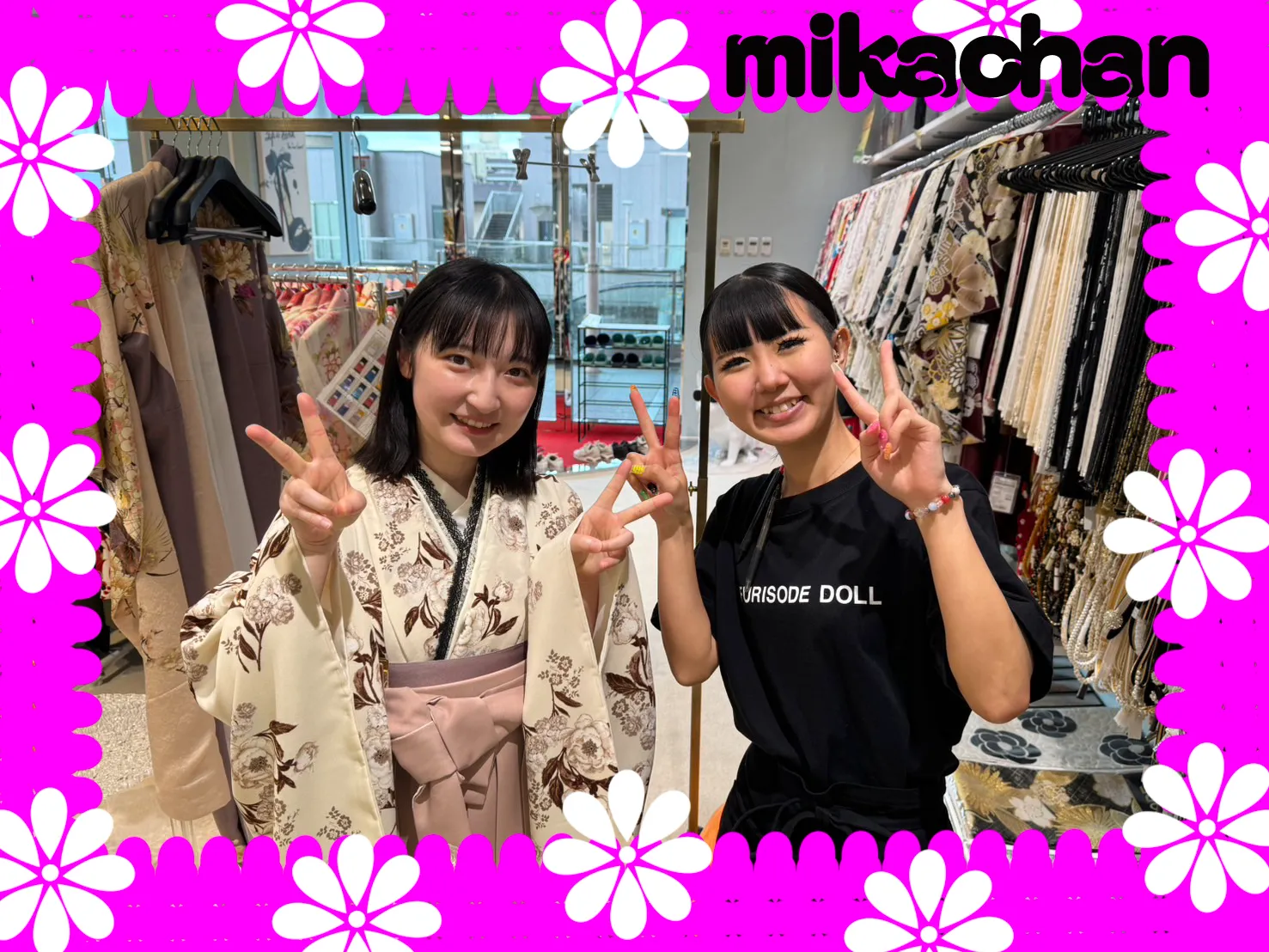 卒業式袴　すくみ袴　袴レンタル