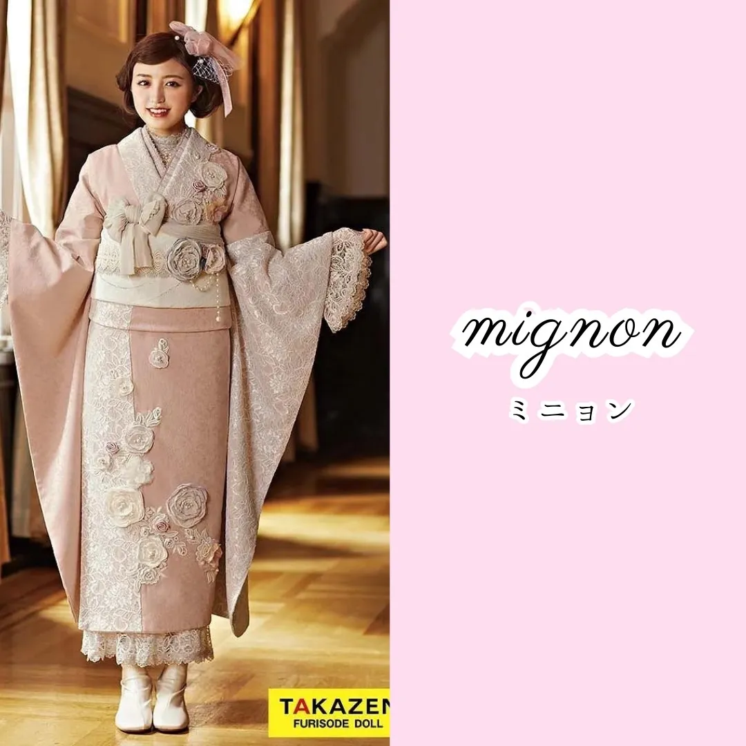 TAKAZEN　タカゼン　成人式振袖　振袖レンタル　TAKAZENオリジナル　ヘップバーン　キラキラ　可愛い　ピンク振袖　コスメカラー　シュシュ　ミニョン　シャネルカラー
