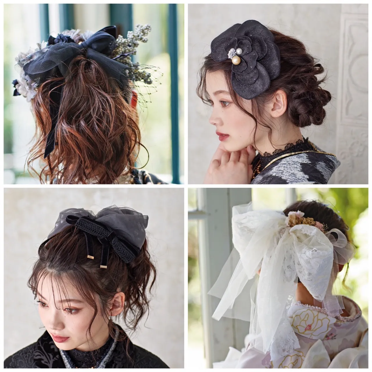 振袖 成人式 袴 卒業式 ヘアアレンジ