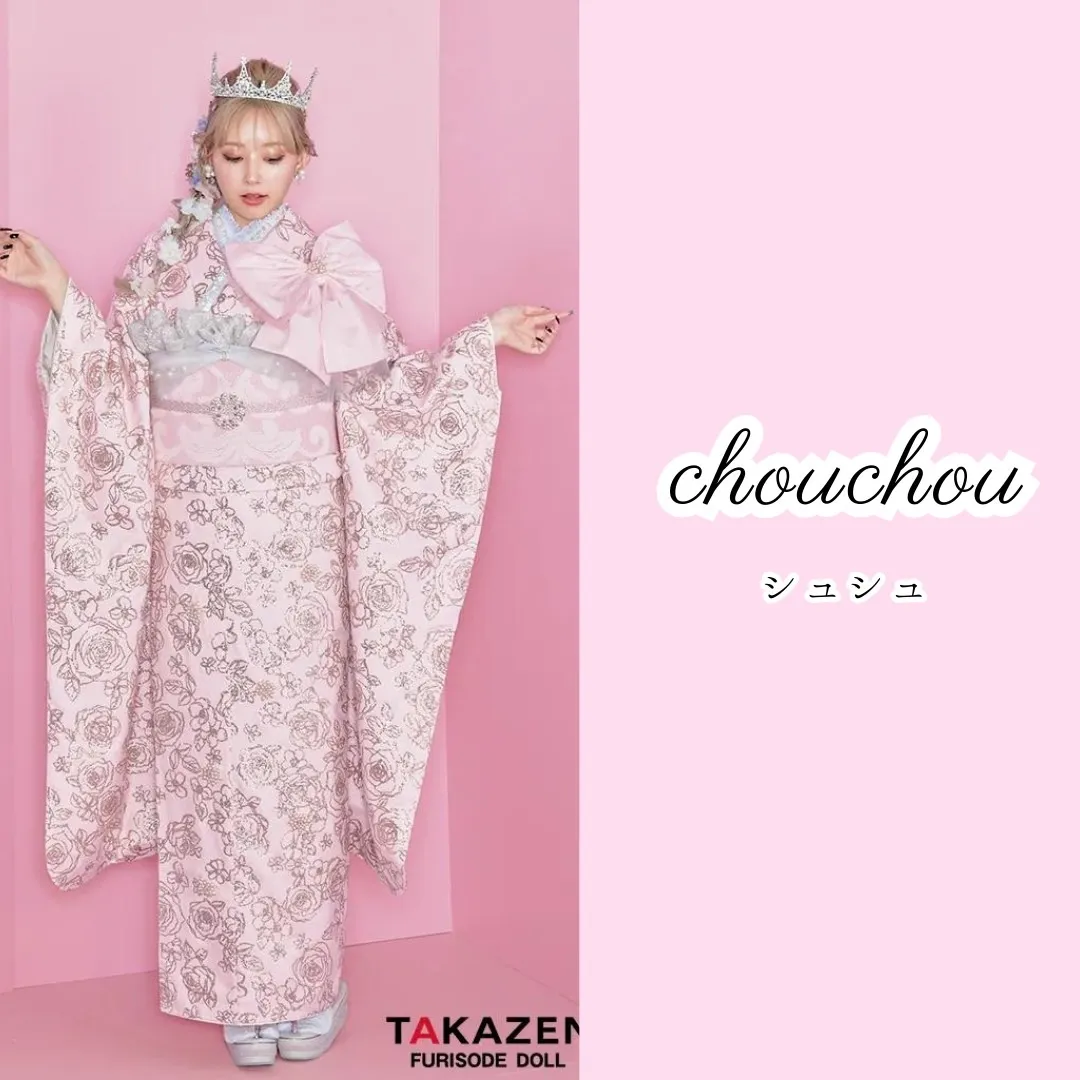 TAKAZEN　タカゼン　成人式振袖　振袖レンタル　TAKAZENオリジナル　ヘップバーン　キラキラ　可愛い　ピンク振袖　コスメカラー　シュシュ　ミニョン　シャネルカラー