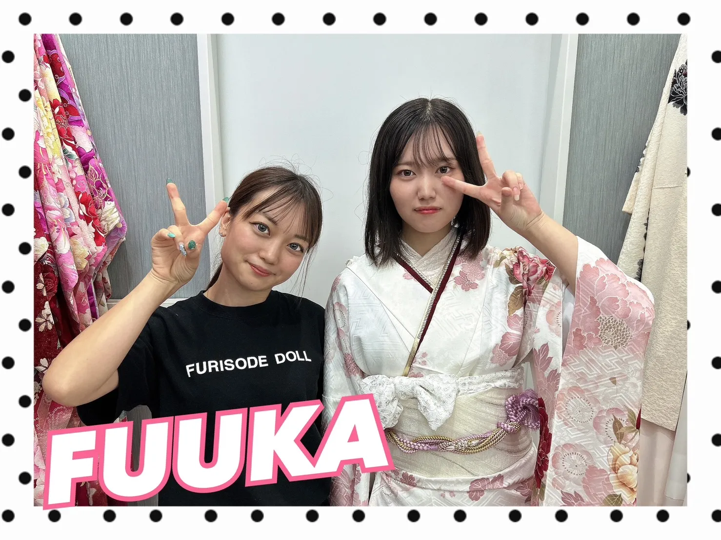 振袖　レンタル　可愛い　おしゃれ　かっこいい　イマドキ　くすみ　写真　妹割
