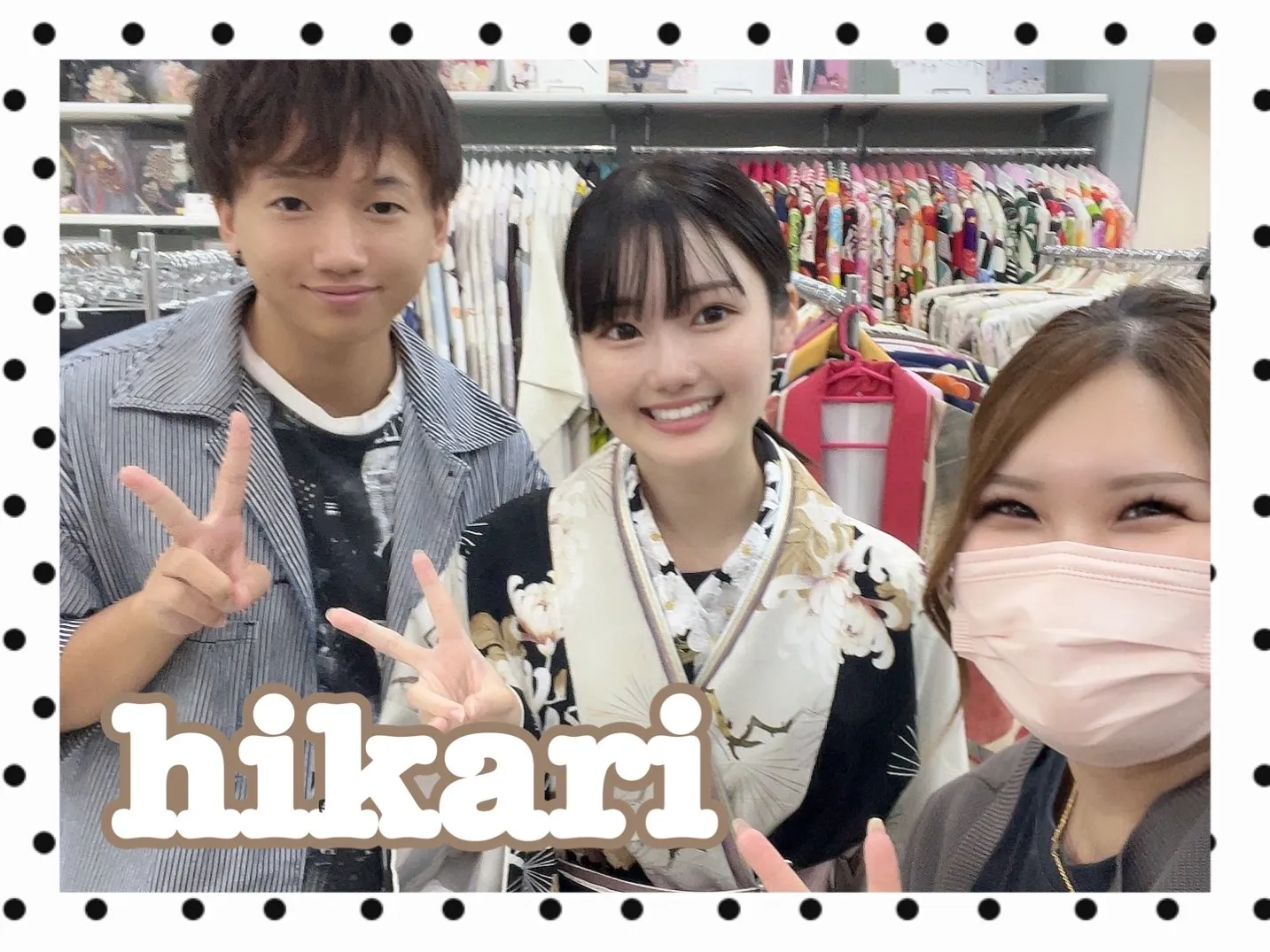 袴　振袖　レンタル　可愛い　おしゃれ　かっこいい　イマドキ　くすみ　写真　妹割　お得　安い
