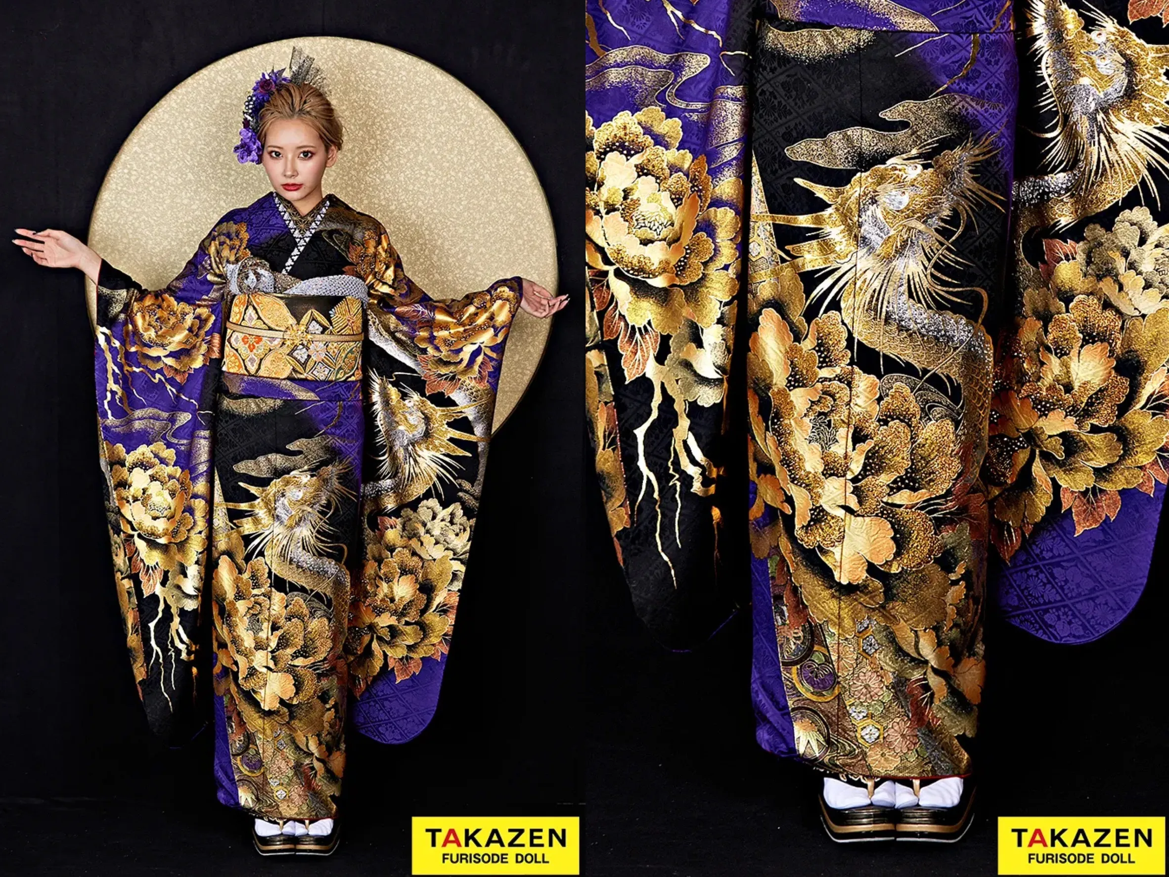 振袖 レンタル 奈良 振袖安い ジャパンモード 紫/黒/ゴールド(金色) 本家龍柄 渋い 派手 カッコイイ 花魁風振袖 絶対目立つ キラキラ ぴょな