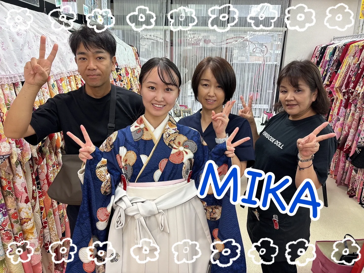 袴 レンタル 奈良 かわいい 古典柄 紺 梅の花 オシャレ