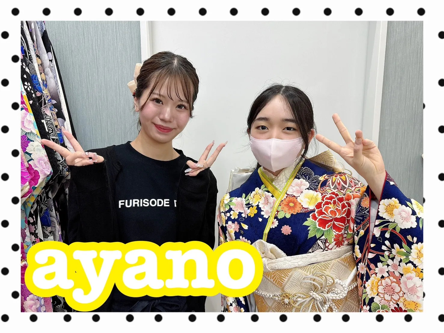 【TAKAZEN橿原店】4日♡2026年成人の王道可愛い古典柄お振袖姫ちゃん♡
