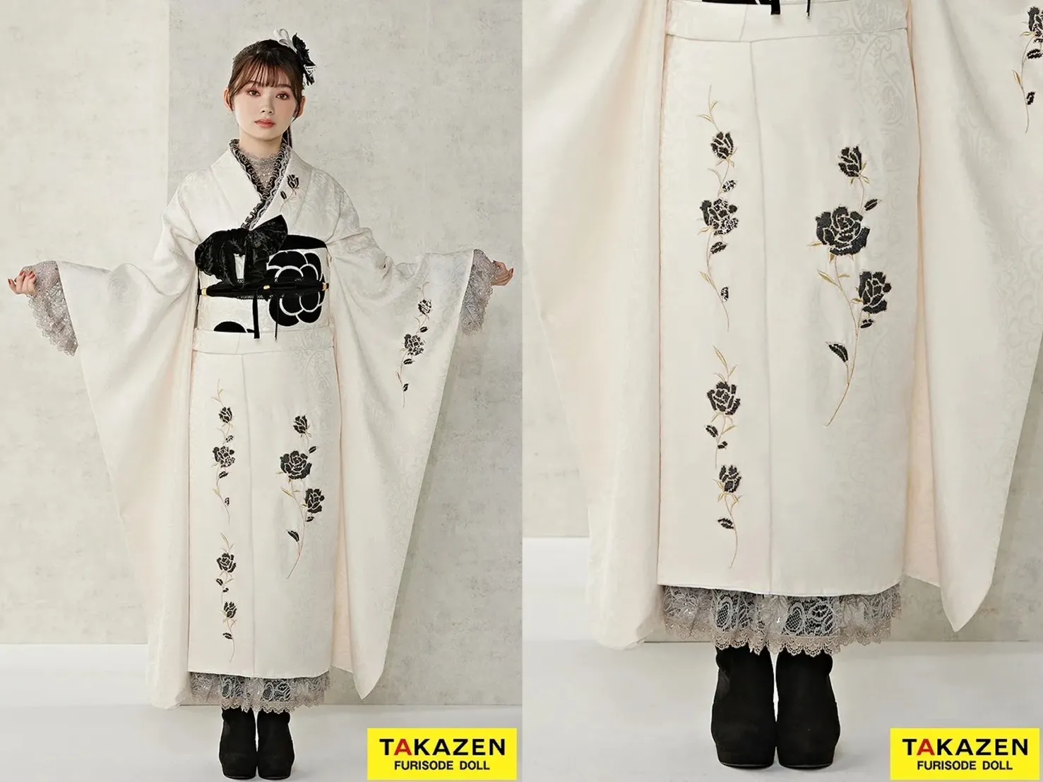 振袖 レンタル 奈良 振袖安い ヴィンテージスタイル ホワイト/白ベース ワンポイント刺繍 誰とも被らない 個性的 おしゃれ振袖 シンプル ブーツコーデ/レースインナー