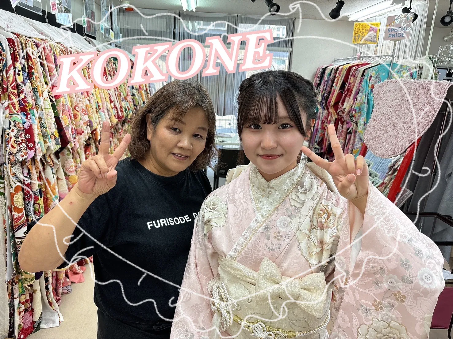 振袖 レンタル 奈良 振袖安い 最新作ヘップバーンコスメカラー ミスティピンク/淡い色 バラ柄/ブーケ柄 フェミニン かわいい リボン キラキラ 香音ちゃん