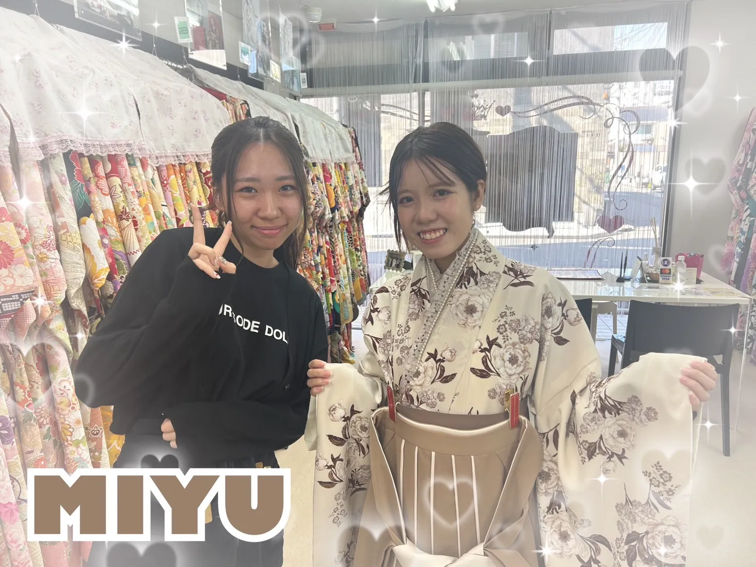 袴 前撮り撮影会 可愛い おしゃれ Heatherブランド袴 くすみカラー古典柄 クリーム お洒落 デニム袴 アンティーク調