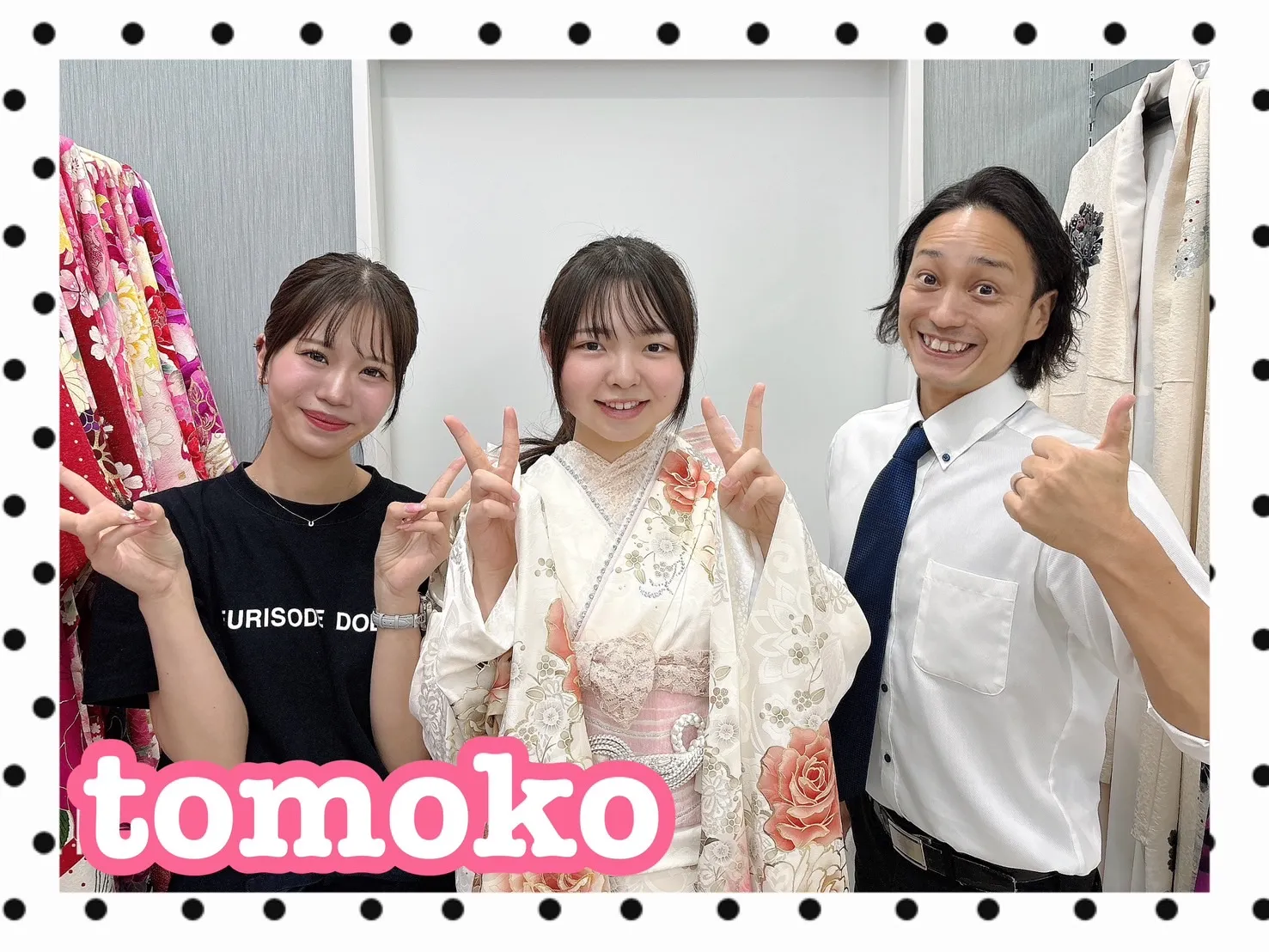 【TAKAZEN橿原店】16日♡2027年成人のキラキラで可愛すぎるTAKAZENオリジナルヘップバーンコスメカラーお振袖姫ちゃん&イマドキお洒落なくすみガーリーお振袖姫ちゃん♡
