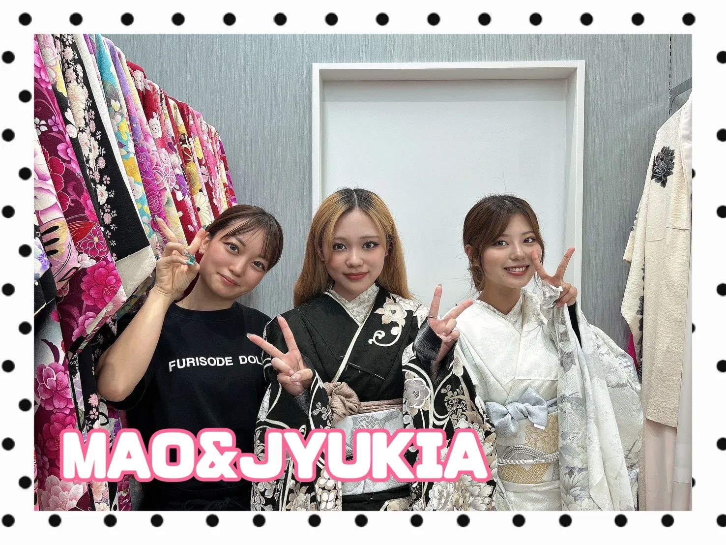振袖　レンタル　可愛い　おしゃれ　かっこいい　イマドキ　くすみ　写真　妹割