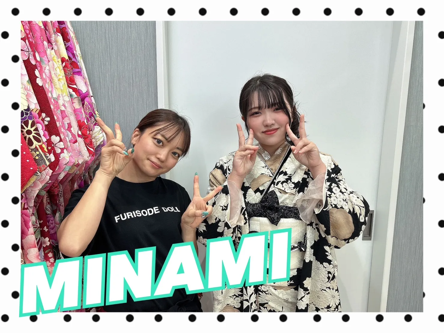 振袖　レンタル　可愛い　おしゃれ　かっこいい　イマドキ　くすみ　写真　妹割