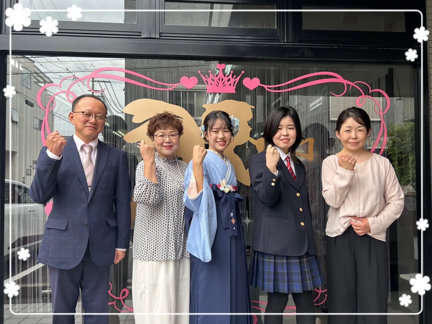 袴 前撮り撮影会 可愛い おしゃれ 持ち込み 青 シンプル ピンク 華やか