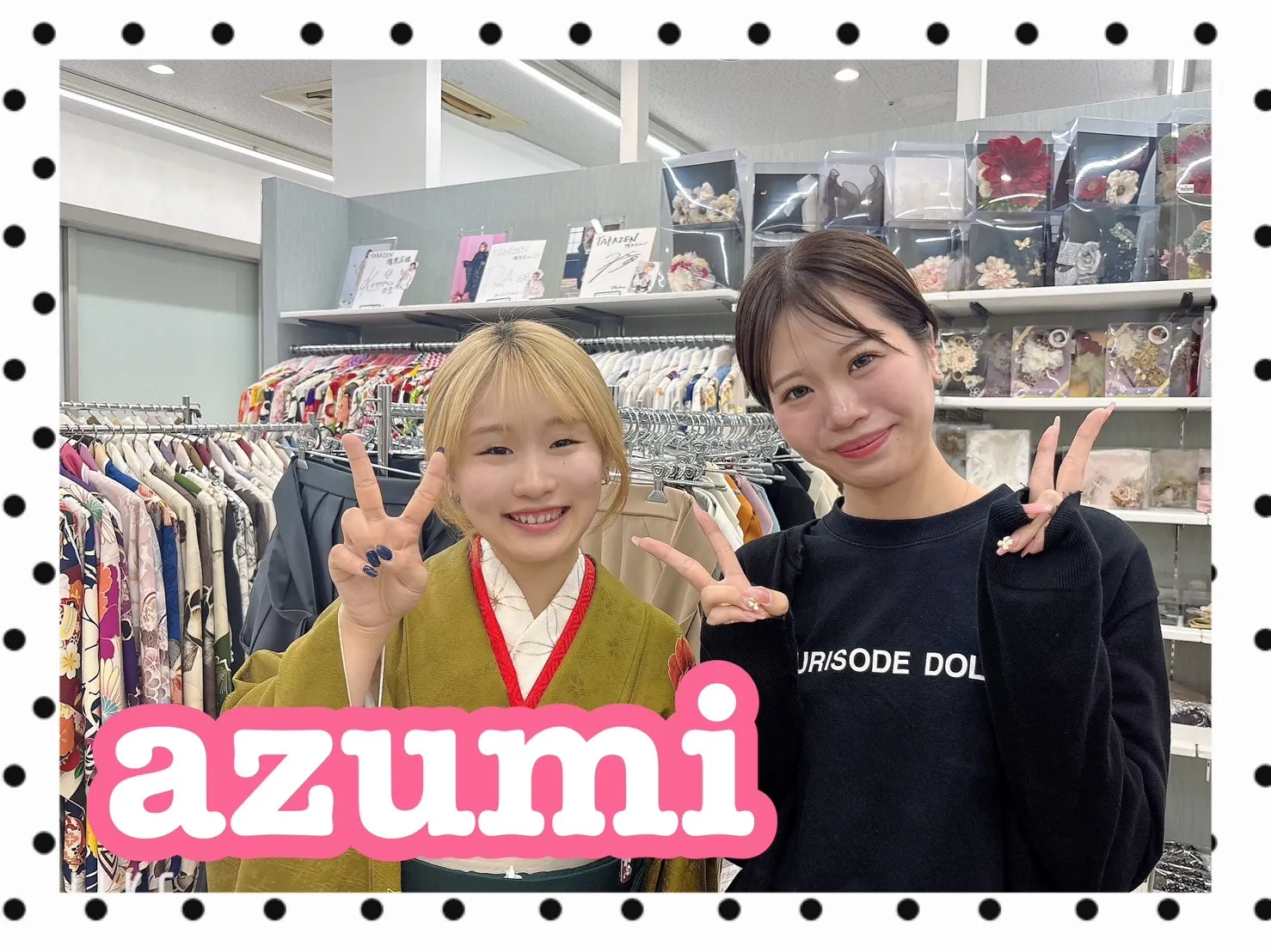 【TAKAZEN橿原店】23日♡2025年卒業のお持ちのお振袖に合わせたお洒落卒業袴姫ちゃん♡