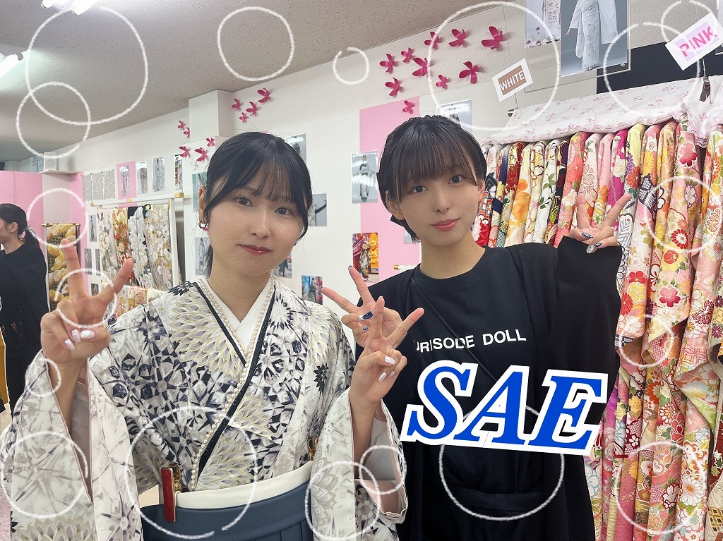 袴 前撮り撮影会 可愛い おしゃれ JAPANSTYLE×中村里砂ブランド袴 くすみカラー古典 クリーム/スモーキーカラー 菊柄 大人っぽい