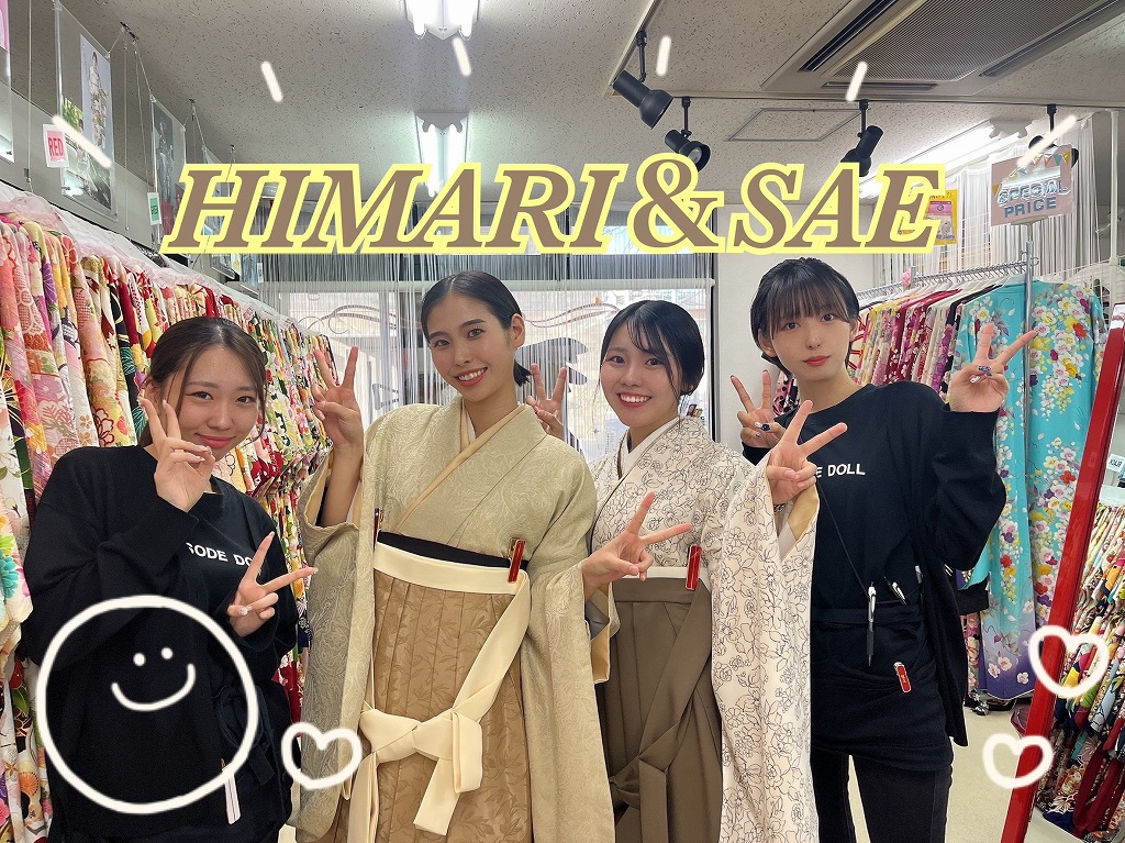 袴 前撮り撮影会 可愛い おしゃれ くすみカラーガーリー クリーム/アイボリー/薄い色 無地 かわいい ヴィンテージスタイル 淡色女子 シンプル
