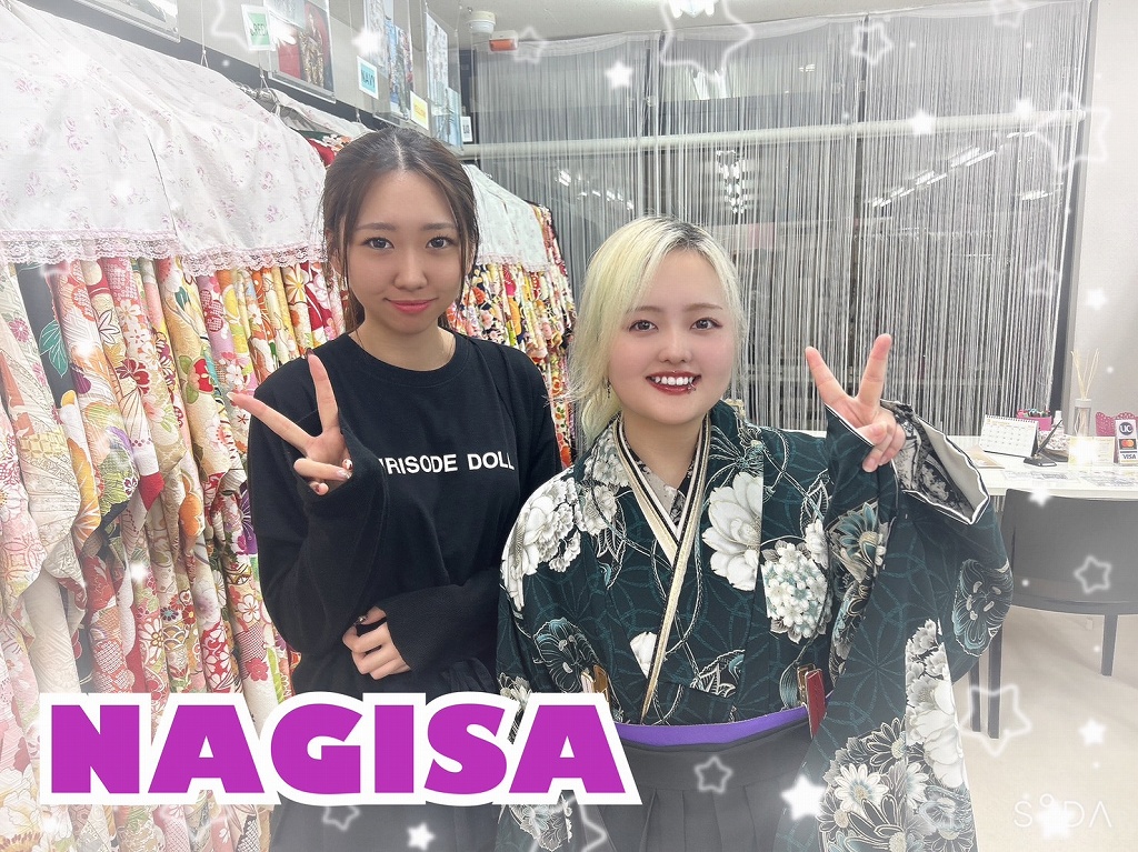 袴　前撮り撮影会　可愛い　おしゃれ　JAPANSTYLE×中村里砂ブランド袴　ヴィンテージスタイル　緑　桜　和柄　かっこいい