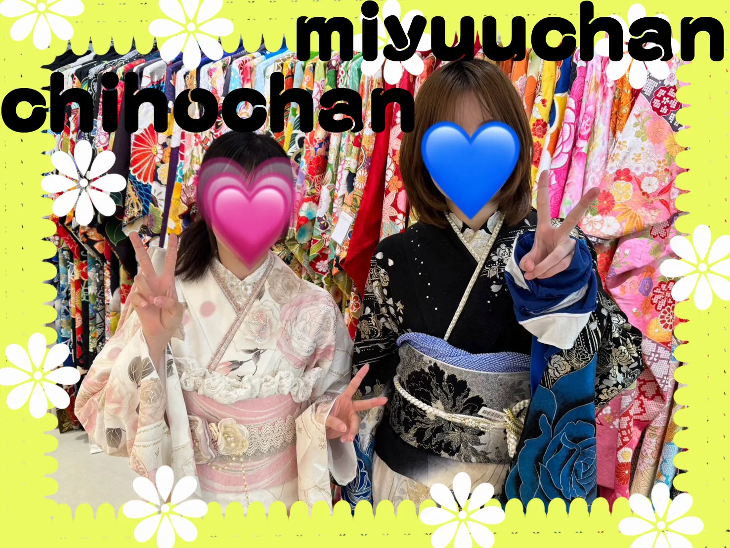 TAKAZEN　タカゼン　成人式振袖　写真プラン　ヘップバーンピンク　ヘップバーン青　キラキラ　かわいい　かっこいい　黒青　ピンK