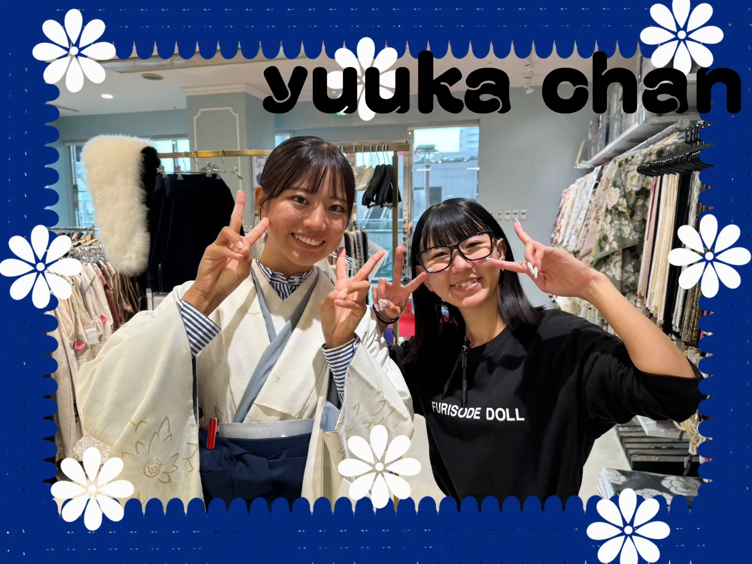 TAKAZEN　タカゼン　卒業式袴　袴レンタル　くすみ　紺袴　スッキリ　綺麗　可愛い　中村里砂