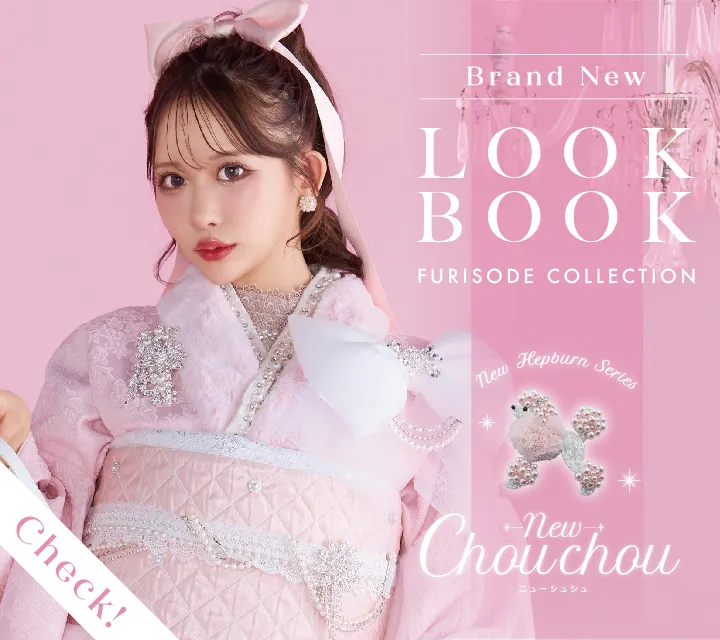CHOUCHOU～DIGEST～