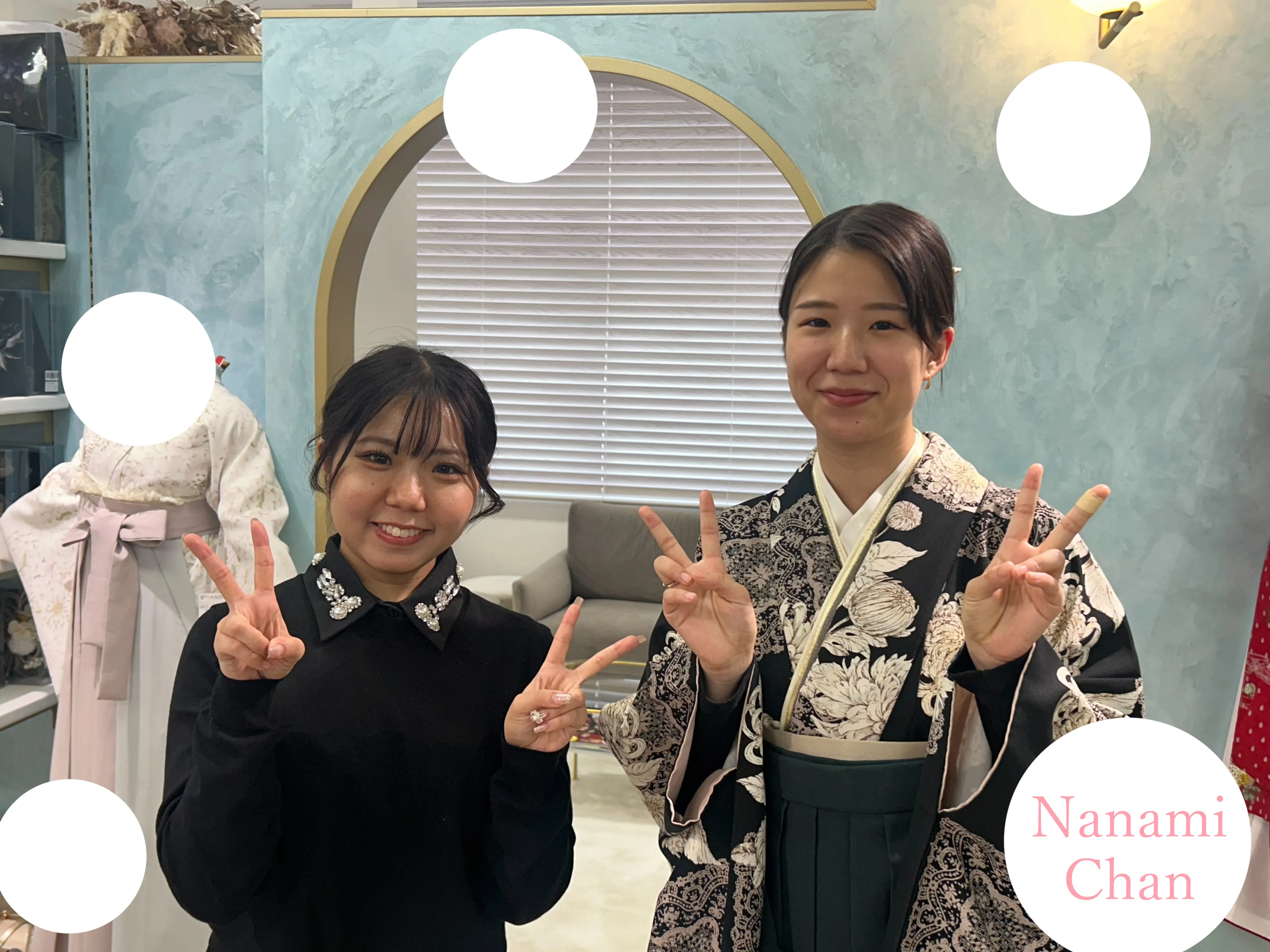 袴レンタル　卒業式　なんば　心斎橋　天王寺