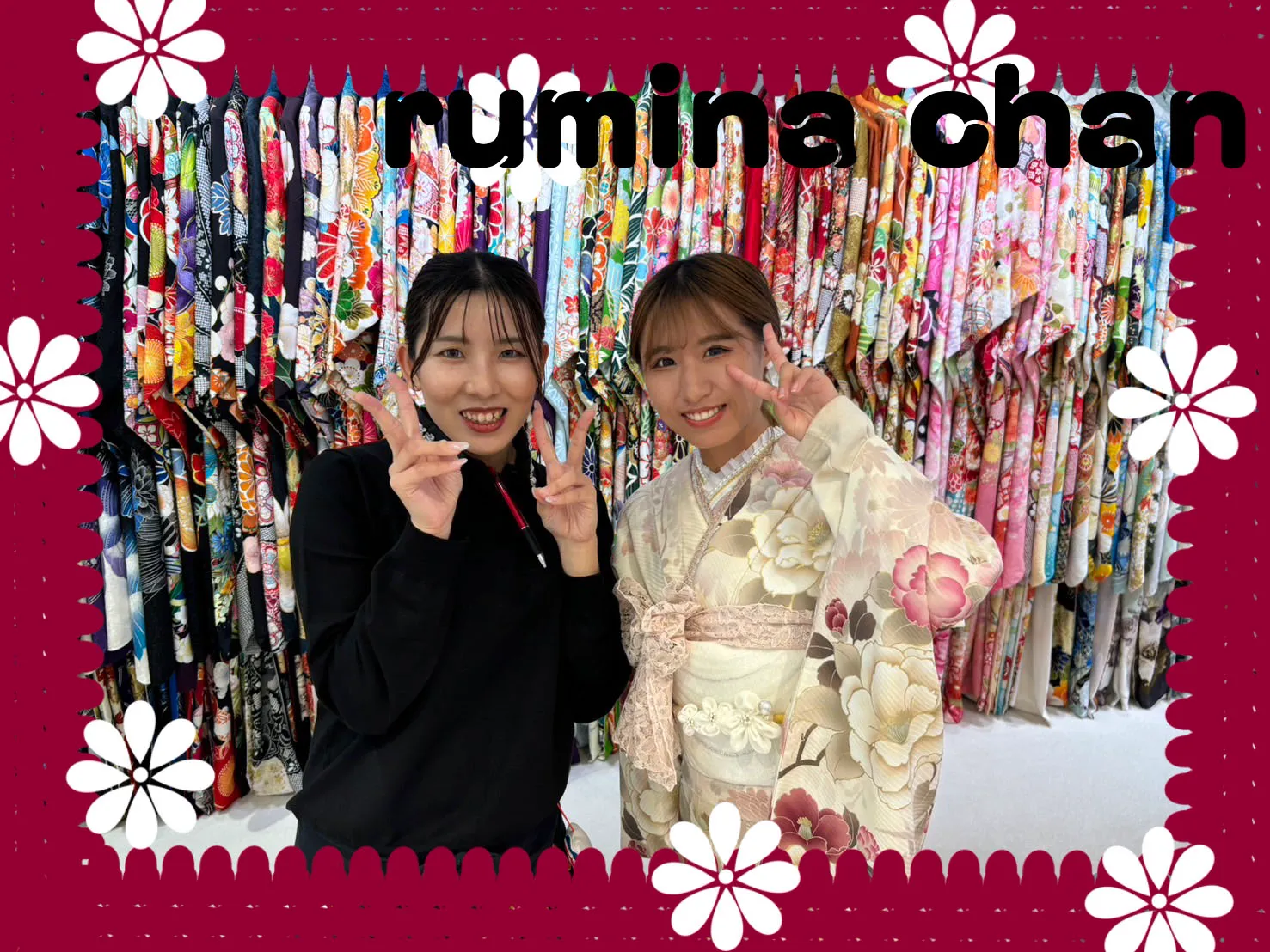 TAKAZEN　タカゼン　成人式振袖　振袖レンタル　くすみカラー　くすみガーリー　ピンク　カワイイ　落ち着いた