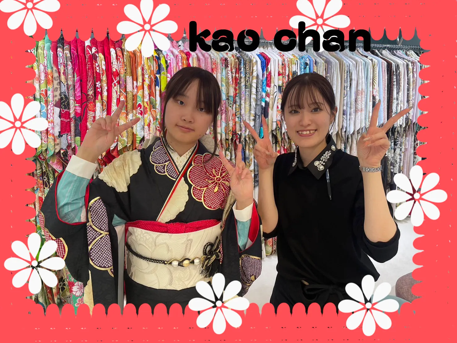 TAKAZEN　タカゼン　成人式振袖　振袖レンタル　古典　黒振袖　写真プラン