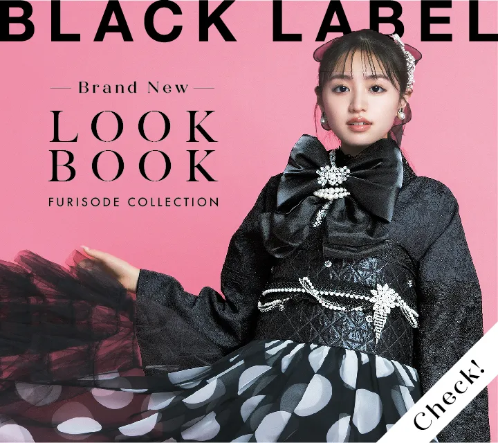 BLACK LABEL