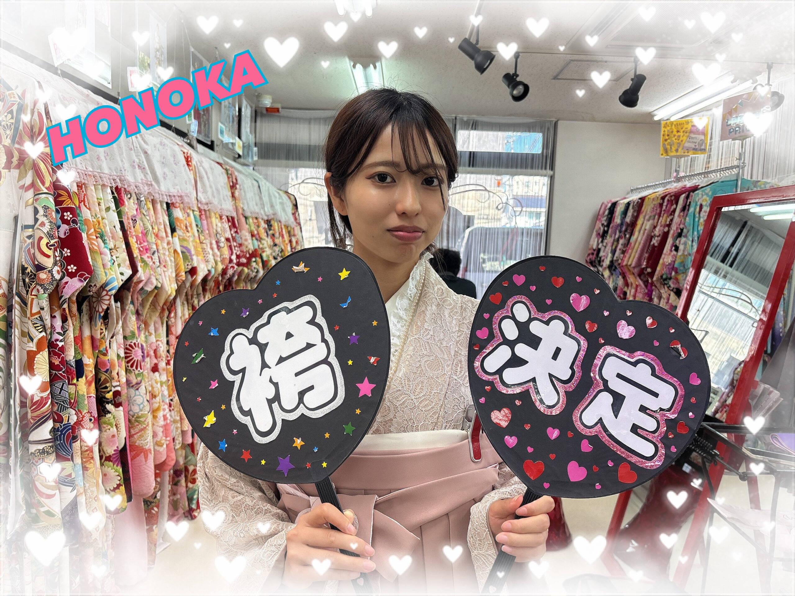 袴 前撮り撮影会 可愛い おしゃれ くすみカラーガーリー ピンク/淡い色 総レース フレンチガーリー お洒落 ブーツコーデ トレンド