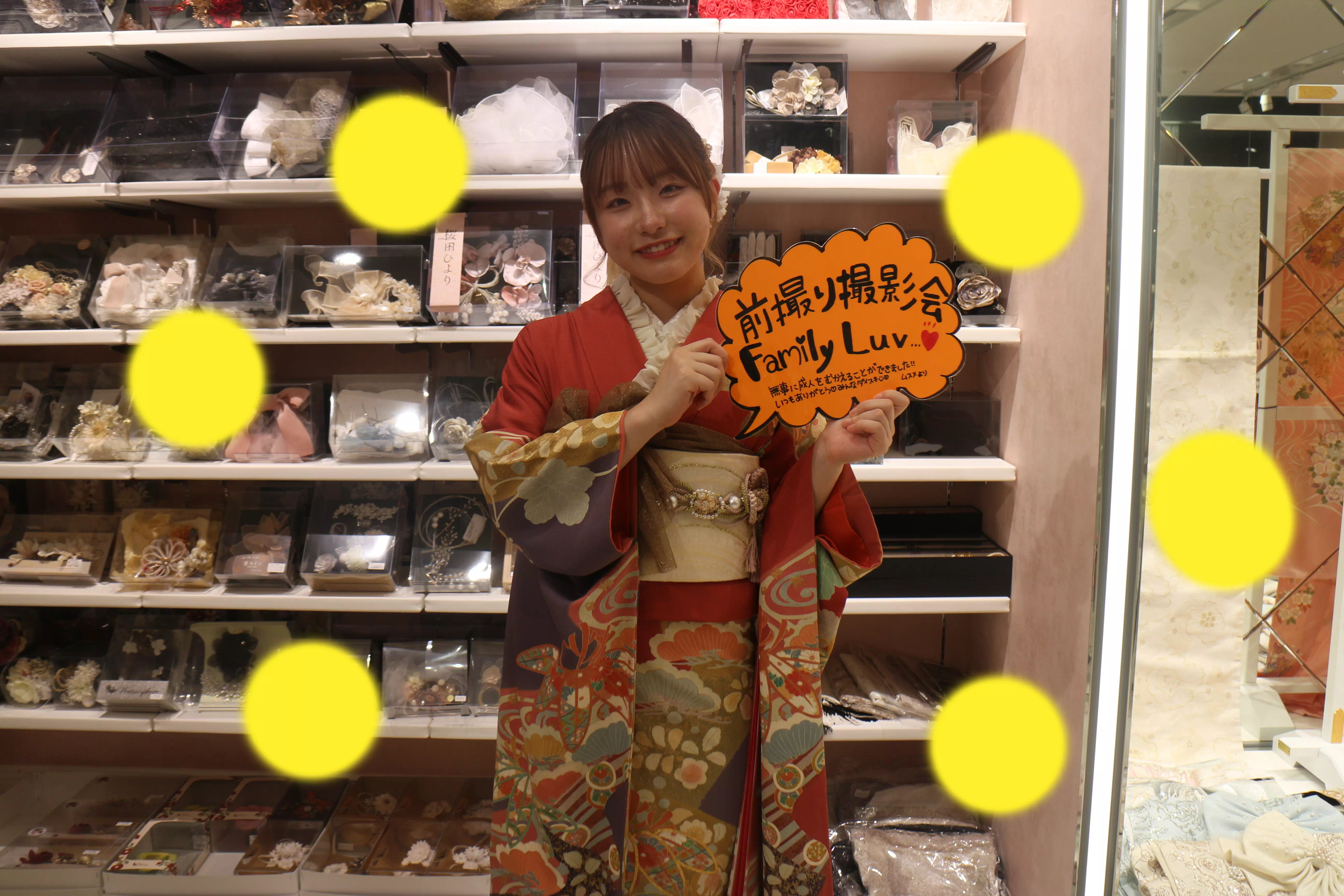 TAKAZEN神戸店　前撮り撮影会　イマドキ　カワイイ　コディネート　振袖　レンタル　袴　